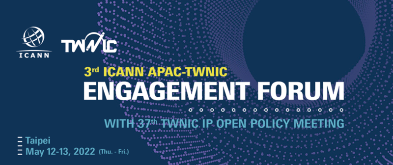 twnic